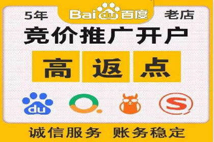 信息流广告代理在移动端的应用案例分析