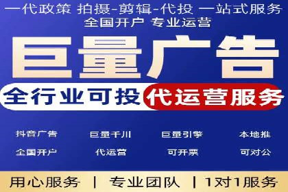 SEM竞价策略在移动端的成功应用案例